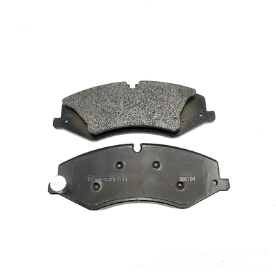LR021253 LR051626 LR032063 для Land Rover Discovery 4 Range Rover LR4 Передние тормозные колодки