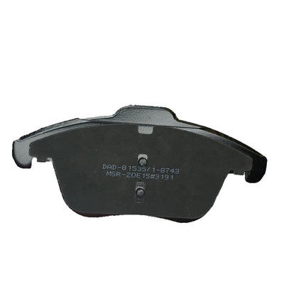 Передняя тормозная панель для Mazda 3 BPYK3323ZC9C BPYK3323ZA Длина 213 мм Ширина 193 мм Высота 30 мм