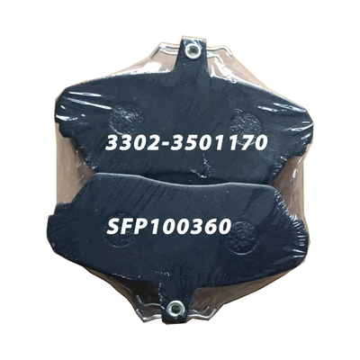 Переднее колесо Керамическая тормозная колодка для Peugeot Hi Q OE 33023501170 22173501170 Rover
